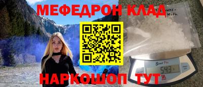 не бодяженный Кулебаки