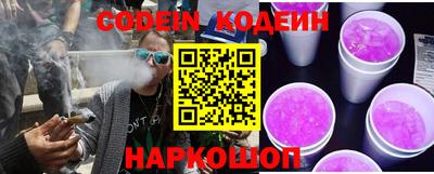 скорость mdpv Кумертау