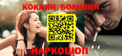 не бодяженный Кулебаки