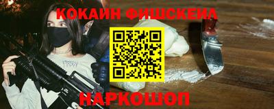 скорость mdpv Кумертау
