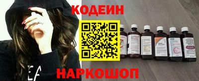 скорость mdpv Кумертау