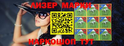 mdma Кунгур