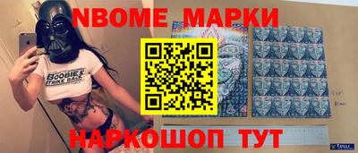 скорость mdpv Кумертау