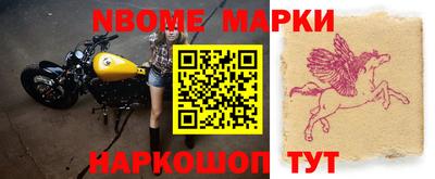 не бодяженный Кулебаки