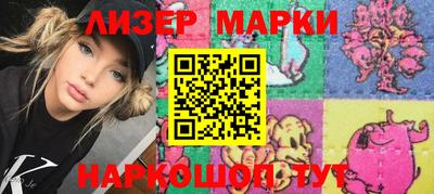 mdma Кунгур