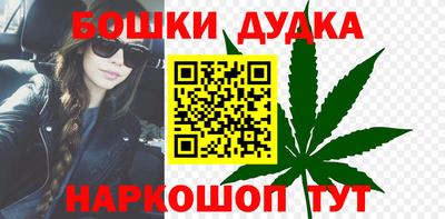 скорость mdpv Кумертау