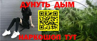 скорость mdpv Кумертау
