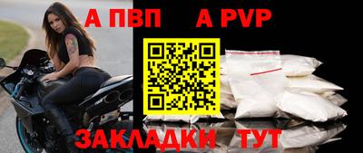 не бодяженный Кулебаки