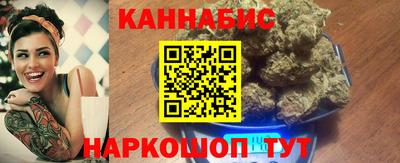 mdma Кунгур