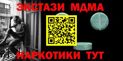 не бодяженный Кулебаки