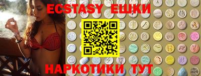 не бодяженный Кулебаки