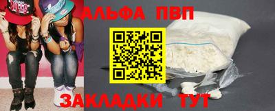 скорость mdpv Кумертау