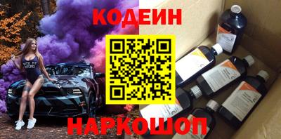 не бодяженный Кулебаки