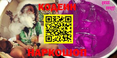 mdma Кунгур