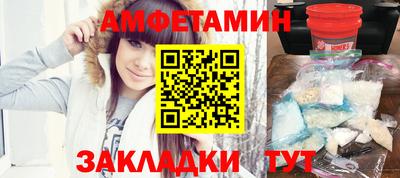 не бодяженный Кулебаки