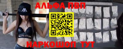 скорость mdpv Кумертау