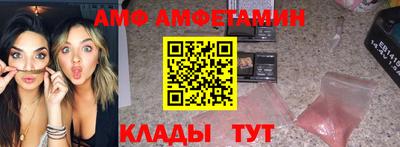 не бодяженный Кулебаки