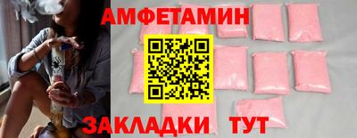 не бодяженный Кулебаки