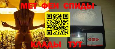 mdma Кунгур