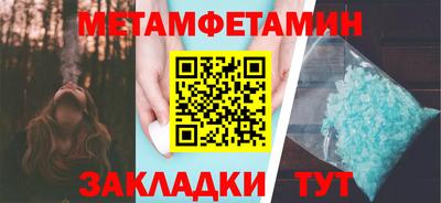 скорость mdpv Кумертау