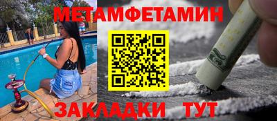не бодяженный Кулебаки