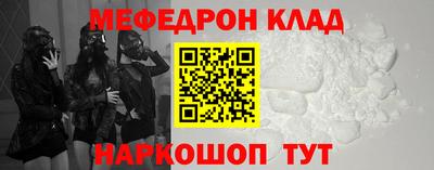 не бодяженный Кулебаки