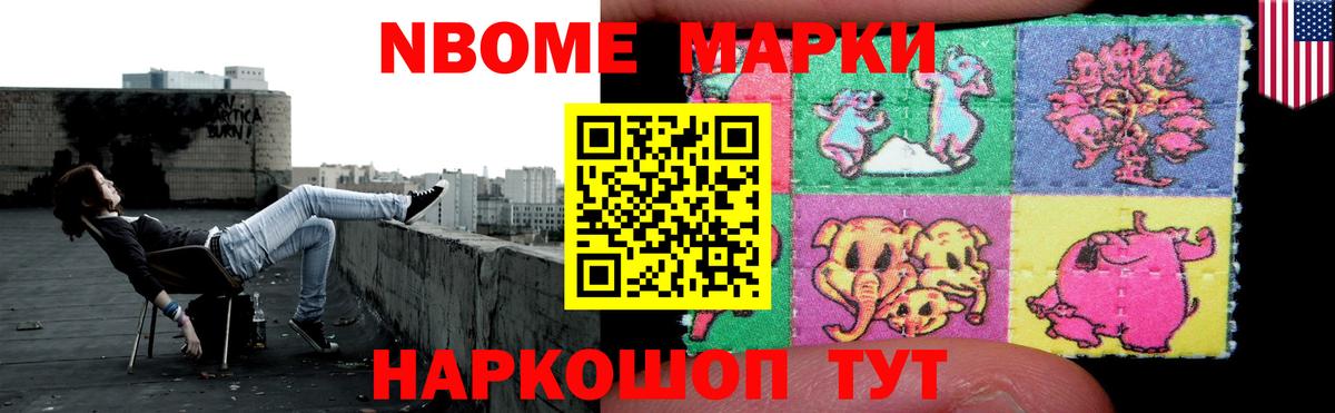 Екатеринбург  Лсд 25 экстази кислота  ссылка на мегу ONION  Вход с VPN  LSD-25 экстази ecstasy 